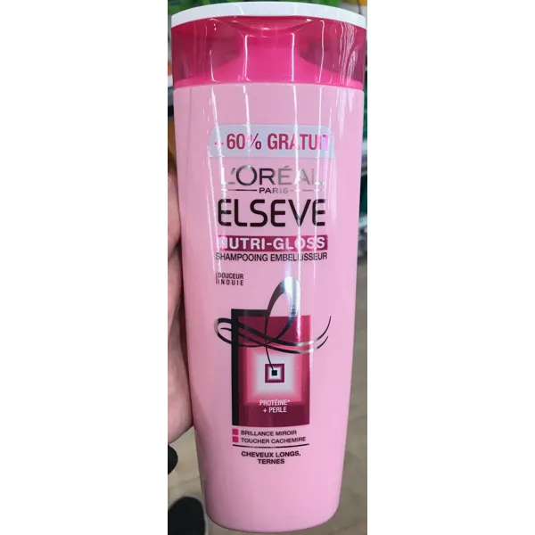 Elseve Elseve Nutri-Gloss